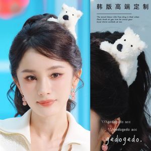 Adorable West Highland Terrier Dog Hair Clip for Girls Cartoon Side Bangs Large Size Sweet Style Fabric Hair Accessories