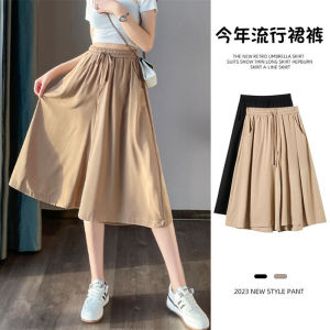 Ice Silk Wide Leg Pants Skirt Women Summer Thin Large Size Slimming Meat Covering Seven Parts Loose Casual A-Line Skirt