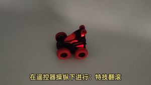 Childrens remote-controlled roll over stunt vehicle Electric small remote-controlled car toy gift
