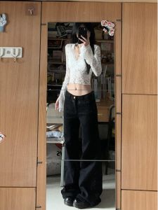 High Waist Flared Jeans Womens Fleece Lined Autumn Winter New Style Low Waist Slimming Long Floor Length Pants