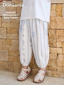 DOMIAMIA | Insect-Repellent Childrens Trousers Drawstring Bottom