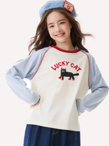 DOMIO | Long Sleeve Cotton Children T-shirts