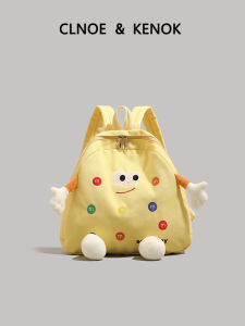 Child Friendly Lightweight Cute School Backpack