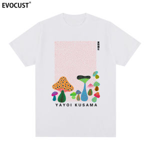 Grass MIUSOU Short-Sleeved T-shirt Yayoi Kusama Japanese Style Pumpkin Dot Mushroom Pop Art Men and Women Tee Cotton