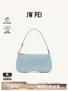 Elegant Commuter Womens Handbag Underarm Bag Outgoing Shoulder Bag Lightweight Synthetic Leather Zipper Closure Fashionable