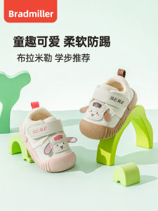 Breathable Soft Bottom Anti-Slip Baby Shoes for Girls And Boys to Walk Cartoon Low Cut Lace up Shoes Suitable for Spring Summer
