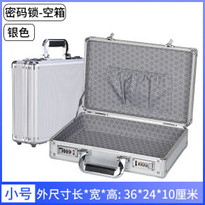 Jewelry Box Earrings with Lock Jade Display Box Storage Box Password Jewelry Storage Box Crafts Collection Box Satchel