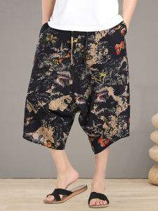 Quần Dài Nam Mùa Hè Mỏng Rộng Rãi Cỡ Lớn Phong Cách Đèn Lồng Quần Dài Đi Biển Quần Ngắn Thường Ngày Thoáng Khí Không Co Giãn