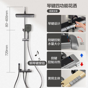 Home Use Bathroom Shower Head Set Vatti Brand round Shape Double Faucet Wall Mounted Rotatable Stand with Boosting Spray Head