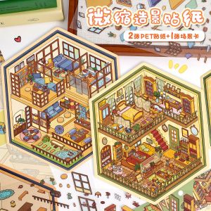 Artistic Blue 3D Sticker Scenic Handmade DIY Stacking Indoor Stress Relief Small House Double Layer Scene Decal