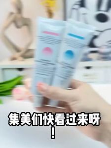 SPF 30 Sunscreen Protector Facial Body Skin Protective Cream Non-greasy Isolation Lotion Moisturizing Whitening 65g