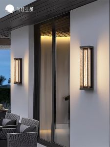 VINCAN | Solar Outdoor Wall Light Waterproof