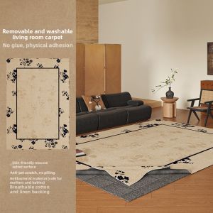 AOVOC | Detachable & Machine Washable Non-adhesive Carpet