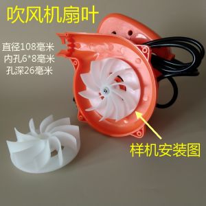 Vòng Lất Phèn Gió Bầu Khí Dung Lưu Hẹp Thiết Bị Xung Kích Thỏa Kế Thân Tần Của Máy Bất Cố Có Lỗ Tròn Quần Bầu Gió Không Lưu Li Energectric Vào Của Động Lực