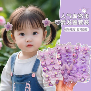 High Elasticity Childrens Hair Ties Girls Hair Bands Korean Style Star Bubble Galaxy Brand Kids Accessories Hair Ornaments