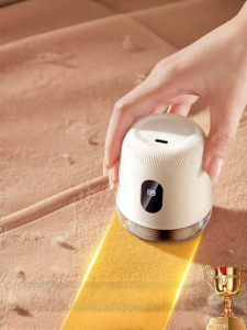 DAOBOX | Lint Shaver Fabric Protector Trimmer