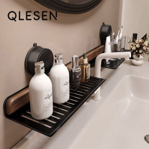 QIAOLESEN | Walnut Wooden Suction Shelf For Bathroom