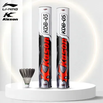 Li-Ning | Cầu Lông Chống Gió Bền