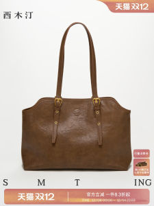 Wuxiuding Womens Leather Tote Bag Large Capacity Versatile Fall 2025 New Style Handbag Commuter Single Shoulder Bag