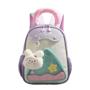 URCDN RDALVO | Cute Pattern Lightweight Backpack