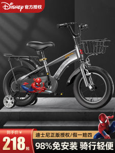 Spiderman Childrens Bicycle 2025 New Model Pedal Bike for Boys 3-12 Years Old Kids High Carbon Steel Frame Pre-Installed Brakes