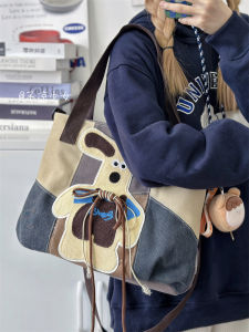 Cute Puppy Large Capacity Work Clothing Crossbody Bag Japanese Style Ins Contrast Color Satchel Tote Bag Class Tutorial Canvas Bag