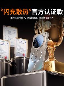 Ốp Lưng Điện Thoại Silicon Siêu Mỏng Chống Rơi Cho Vivo X200 pro X100 X100s X100s pro Ốp Lưng Bảo Vệ Toàn Bộ Ống Kính Hấp Thụ Từ Tính Đơn Giản