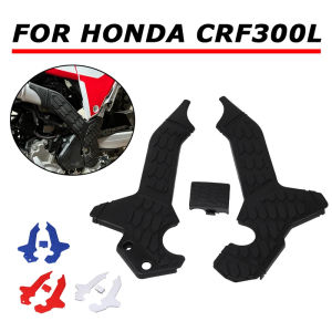 Motorcycle Frame Guard Protective Cover Fit for Honda CRF300L CRF300 L 2021-2025 + Infill Side Panels Protector for Off-Road