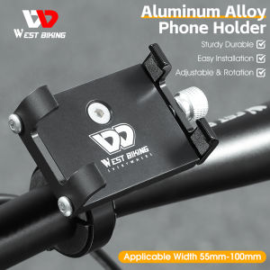 อะลูมิเนียมอัลลอยปั่นจักรยานปั่นจักรยานตะวันตกที่วางโทรศัพท์ขายึดสมาร์ทโฟนจักรยานไฟฟ้าปรับได้เหมือนเล็บจิก4เล็บที่วางโทรศัพท์จักรยานกล