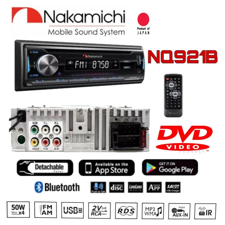 วิทยุรถยนต์ ขนาด 1 din ใส่แผ่น DVD NAKAMICHI NQ921B สัญชาติ