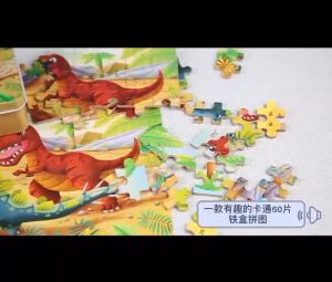 JJTAN 60pcs metal box cartoon wooden puzzles