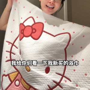 Khăn Tắm Hello Kitty Thêu Bằng Cotton Nguyên Chất Thấm Hút Nhanh Khô Vải Cotton Nguyên Chất Khăn Tắm Toàn Thân Cho Bé Gái