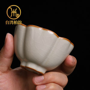 Baiyun Ceramic Tea Cup Ancient Chinese Porcelain High-end Home Use Personal Drinking Bowl Tea Lamp Single Cup for Tea Appreciation