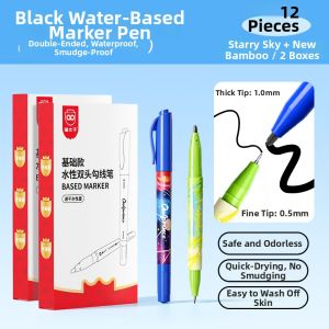 MPRINCE | Art School Dual-Tip Fine Broad Marker Pen Water-resistant Fast-Drying Black Ink