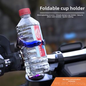Bicycle Water Bottle Holder