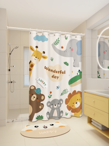 WEILAISHI | Waterproof Anti-mold Drill-free Bath Curtain