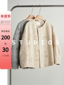 New Chinese Style Heavy Embossment Short Jacket Top Womens High-End Autumn Winter Zen Shirt Polyester Fiber round Neck Long Sleeve