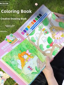 XUEDELE | Self-contained Watercolor Portable Coloring Book