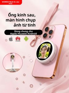 Colorful Snail-Shaped Magnetic Selfie Stick Rear Camera Compatible Wireless Screencast