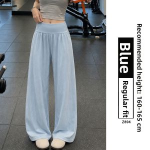 YAYANGREN | Ice Silk Yoga and Fitness Low Waisted Sport Trousers