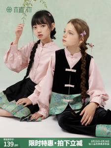 New Chinese Style Girls Velvet Vest Childrens Satin Jacket Autumn Winter Middle Large Children Top Quality Polyester Fabric