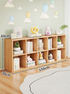 WUBUWEI | Storage Wooden Shelf Cabinet