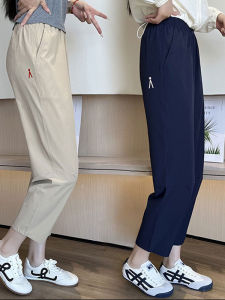 ชุดสเวตเตเรฟล็อป Harlan Quick Dry ไซส์เท่าตัว กางเกงขายันหนู้ไถวันตก้ากวัยวังพิชริน สแปรทสำเร็จสานกัน สีส้นผสาน อวยพรความงามวันปาริณาจํะไล๋