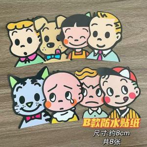 Băng Keo Chống Thấm Nước Đa Dopamine Họa Tiết Hoạt Hình Dễ Thương Cho Trẻ Em Trang Trí Nhà Cửa Ấm Cốc Cách Nhiệt