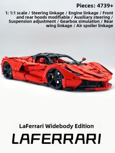 Double Eagle LaFerrari Cada Modified Building Blocks Racing Car Large Size Assembly Car Mechanical Composition Boys Toy Model