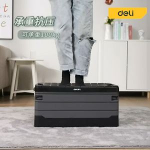 Deli กล่องเก็บของรถ กล่องเก็บของในรถ พับได้ 35ลิตร กล่องใส่ของในรถ กล่องอเนกประสงค์ กล่องพับได้ กล่องเก็บของ รับน้ำหนัก