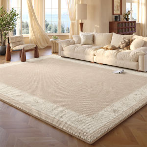XIANGSU | New Modern Minimalist Cooling Easy-care Summer Home Carpet