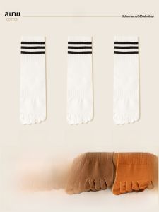 JINGCHI | ถุงเท้าโยคะ ถุงเท้าสปอร์ต ถุงเท้าครึ่งแข้ง ถุงเท้าแบบแยกนิ้วสำหรับผู้หญิง ถุงเท้าป้องกันแบคทีเรียและกลิ่น ถุงเท้าโยคะ ถุงเท้าโยคะ