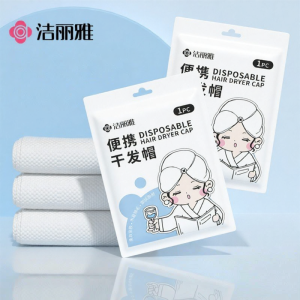 Super Absorbent Travel Disposable Dry Hair Hat