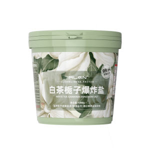 Algn | Strong Stain Removal & Whitening Laundry Powder